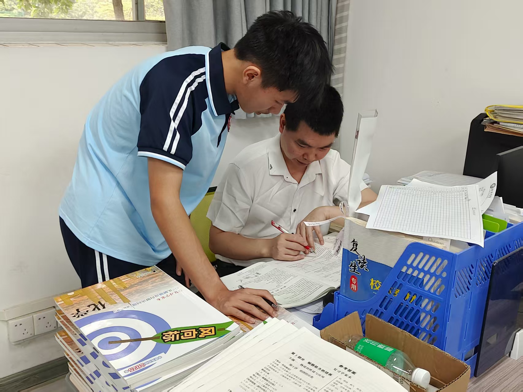 中考集训班
