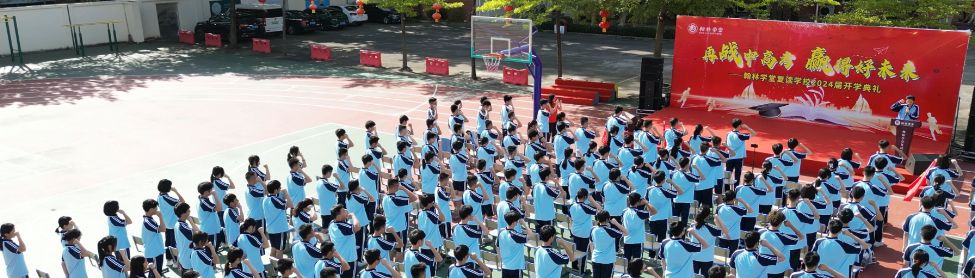 核心课程