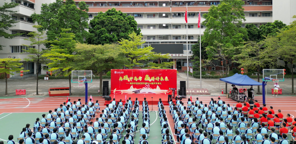 联系我们