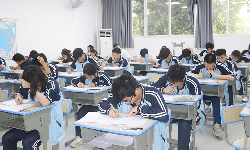 因材施教