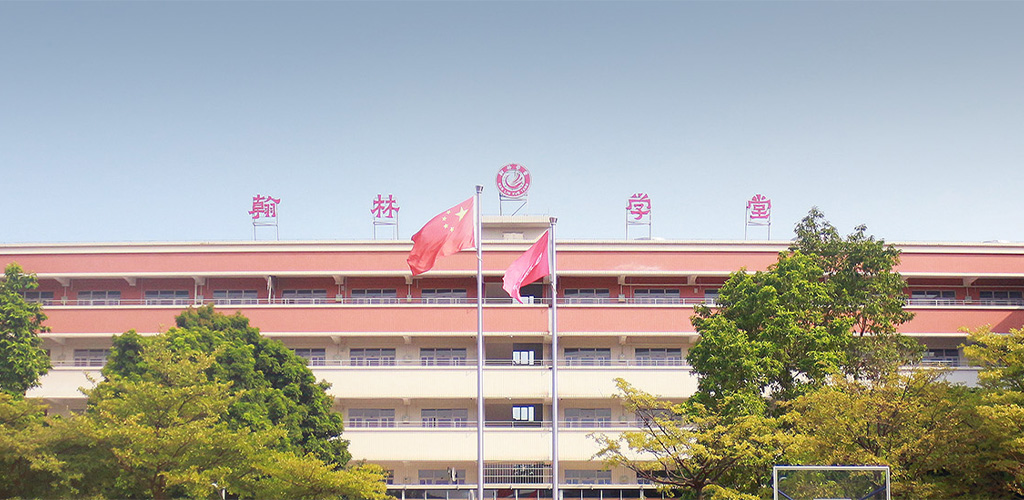 法律声明