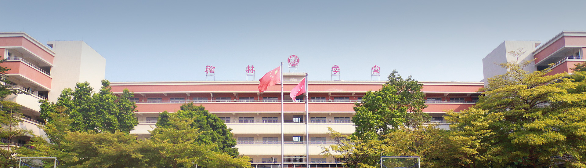 法律声明